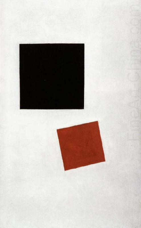 Boy with Knapsack-Color Mases in the Fourth Dimensin, Kazimir Malevich